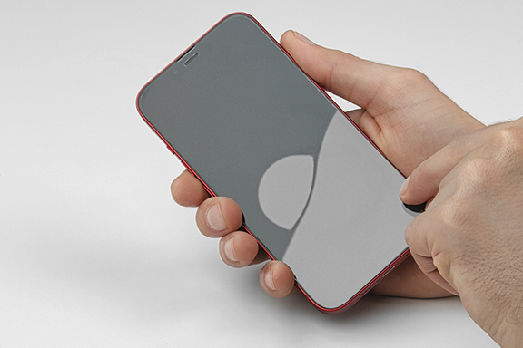 The protective glass is raised slightly.